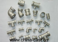 Investment Casting products