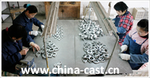 china casting parts